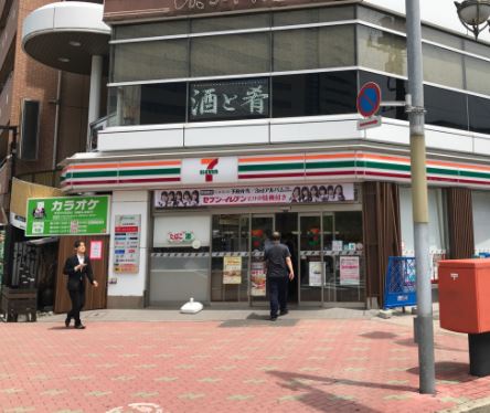コンビニ　セブンイレブン豊洲店（コンビニ）まで477m