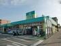 ドラックストア　杏林堂スーパードラッグストア向宿店（ドラッグストア）まで465m