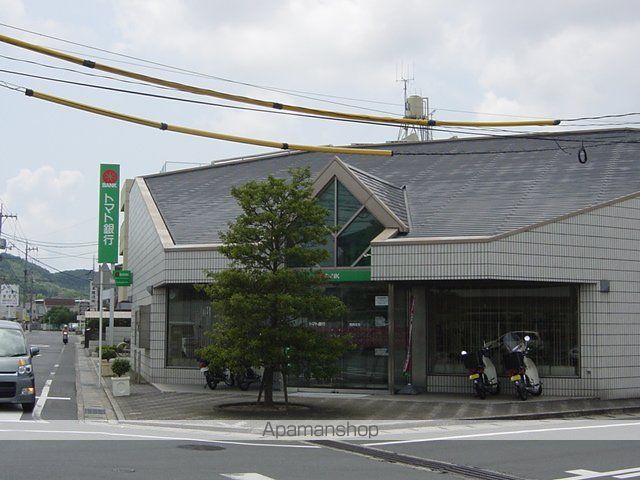 その他　トマト銀行（その他）まで500m