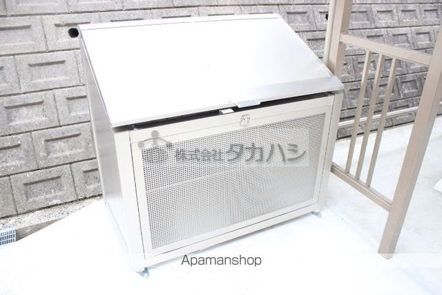 その他共有部分　その他共有部分
