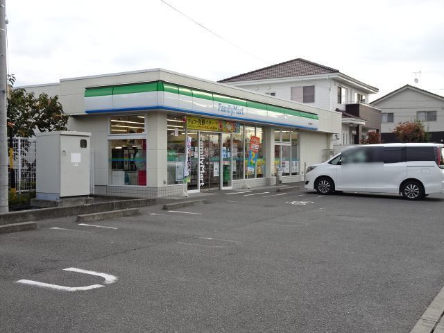 コンビニ　ファミリーマート　高柳店（コンビニ）まで600m