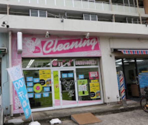 その他　株式会社東洋ランドリー東雲店（その他）まで308m