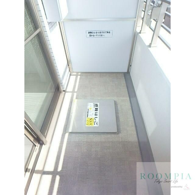 バルコニー　物件画像
