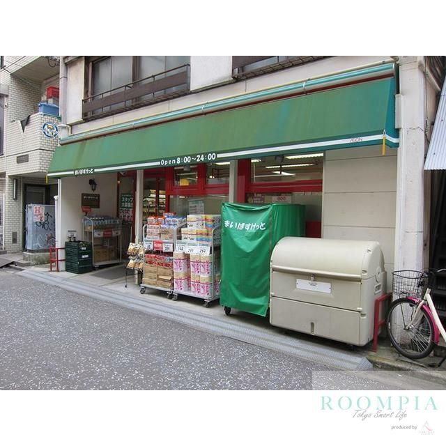 ショッピングセンター　その他（ショッピングセンター）まで999m