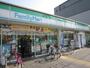 コンビニ　ファミリーマート 花園南二丁目店（コンビニ）まで230m
