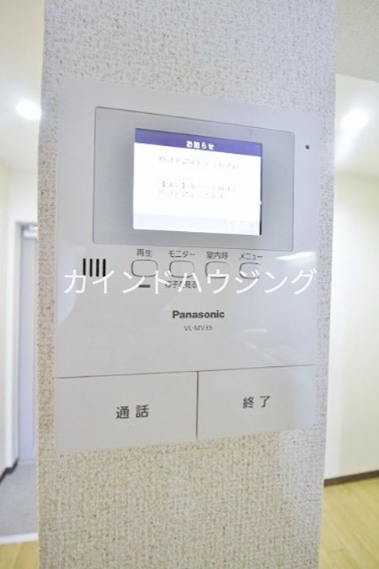 セキュリティ　ＴＶモニターホン