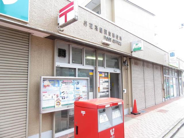 その他　郵便局４００ｍ