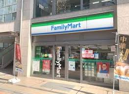 コンビニ　ファミリーマート日本橋本町二丁目店（コンビニ）まで218m