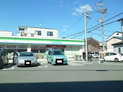 コンビニ　ファミリーマート（コンビニ）まで275m
