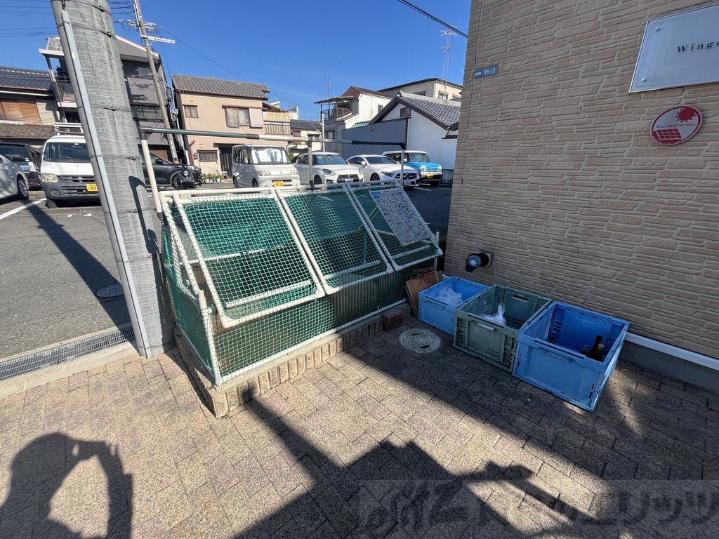 庭　庭