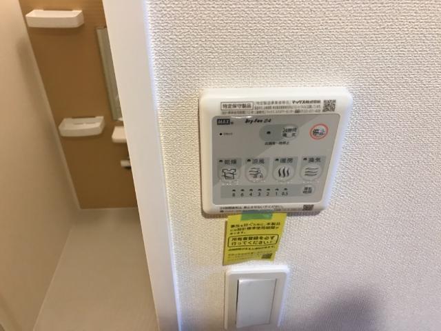 その他設備　室内設備