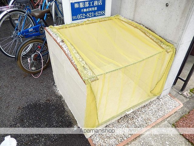 その他共有部分　その他共有部分