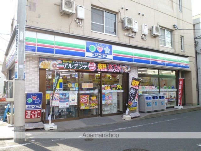 スーパー　パルケ（２４時間営業）（スーパー）まで120m