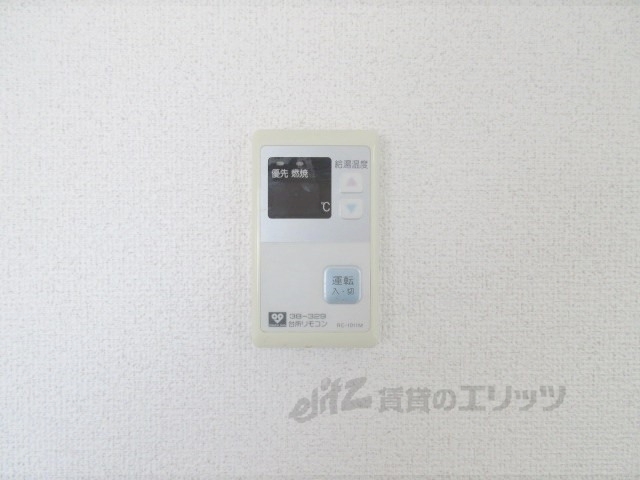 その他設備　給湯器リモコン