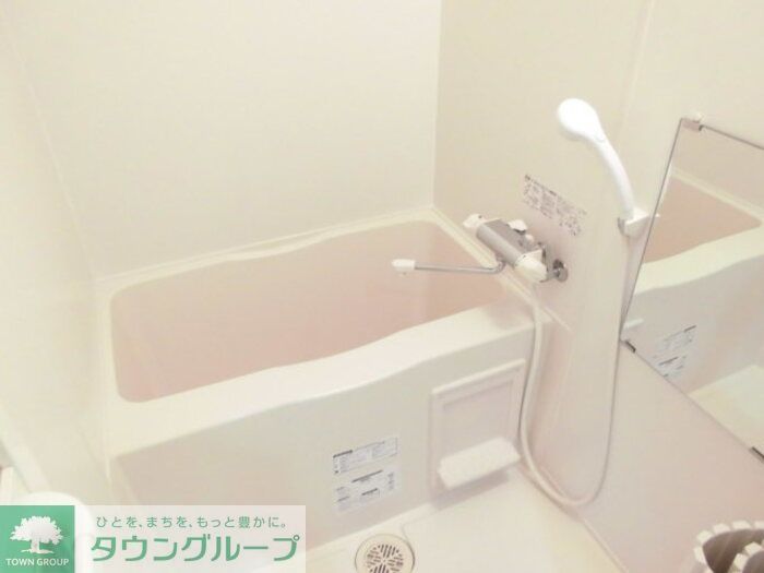 バス・シャワールーム　オンライン・現地お待ち合わせ可能♪043-312-6124