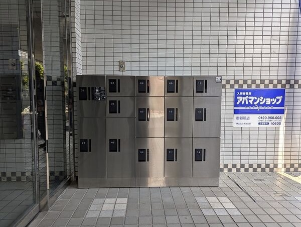 その他共有部分　初期費用分割可★ご希望の場所まで無料送迎サービス付♪