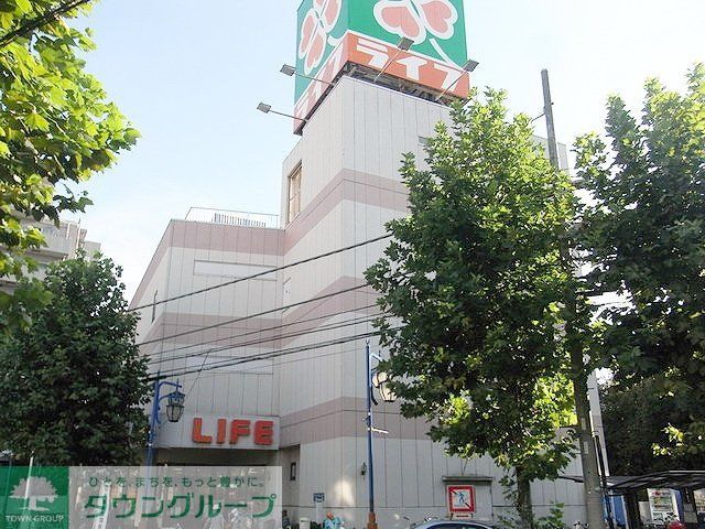 スーパー　ライフ新大塚店（スーパー）まで460m
