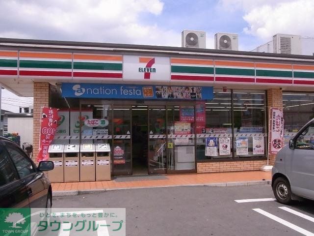 コンビニ　セブンイレブン（コンビニ）まで200m