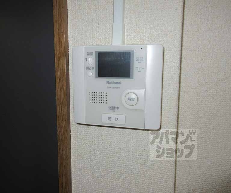 セキュリティ　モニター付きで安心！