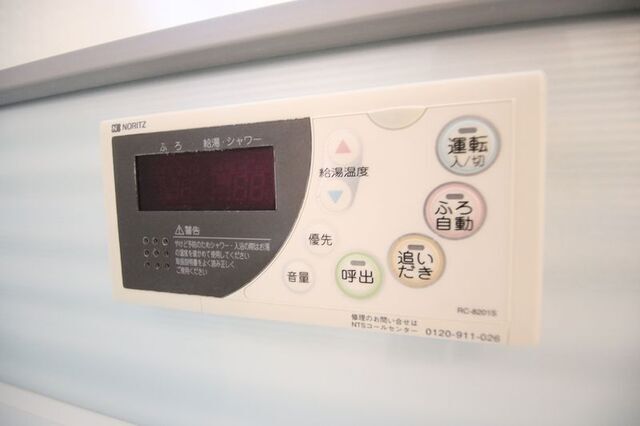 その他設備　※別室の参考写真の為、現況優先です。
