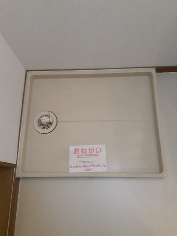 その他部屋・スペース　明るい色調の室内です