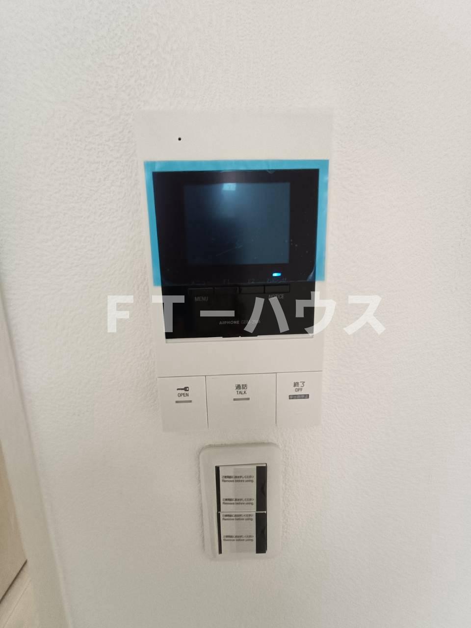plumas北方のその他写真