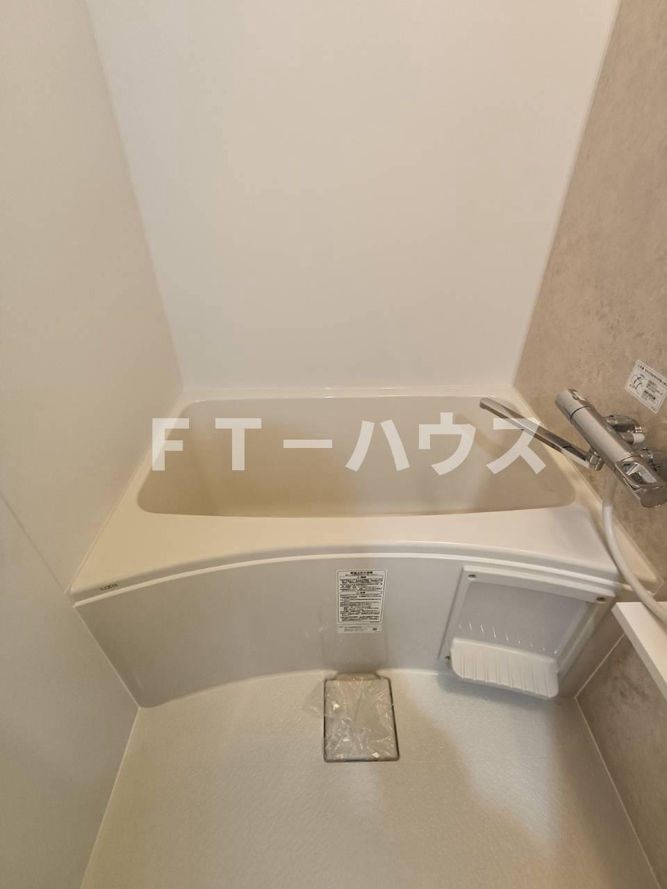 plumas北方の風呂写真