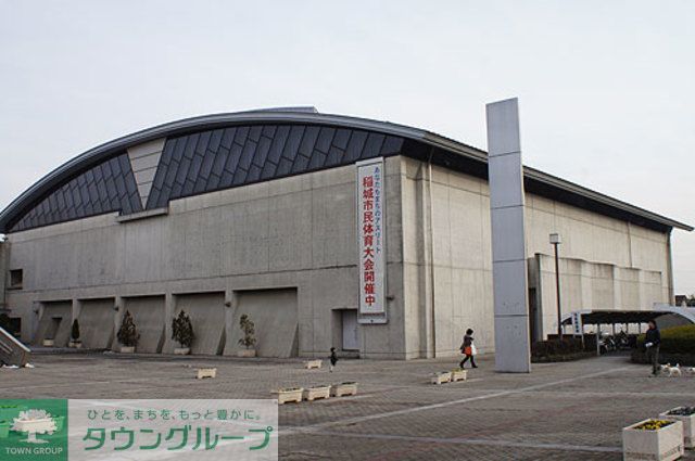 公園　稲城中央公園（公園）まで900m