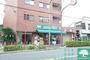 スーパー　まいばすけっと二葉2丁目店（スーパー）まで230m