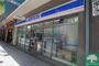 コンビニ　ローソン二葉店（コンビニ）まで320m