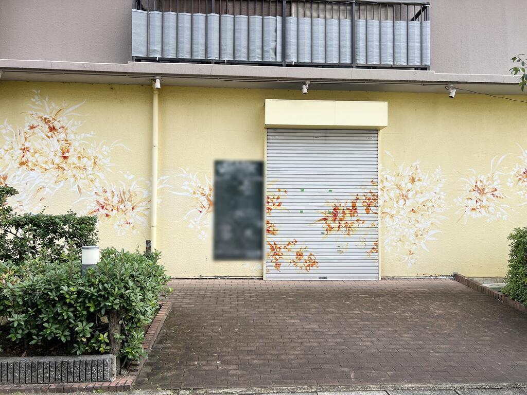コープ野村京都四条のその他写真