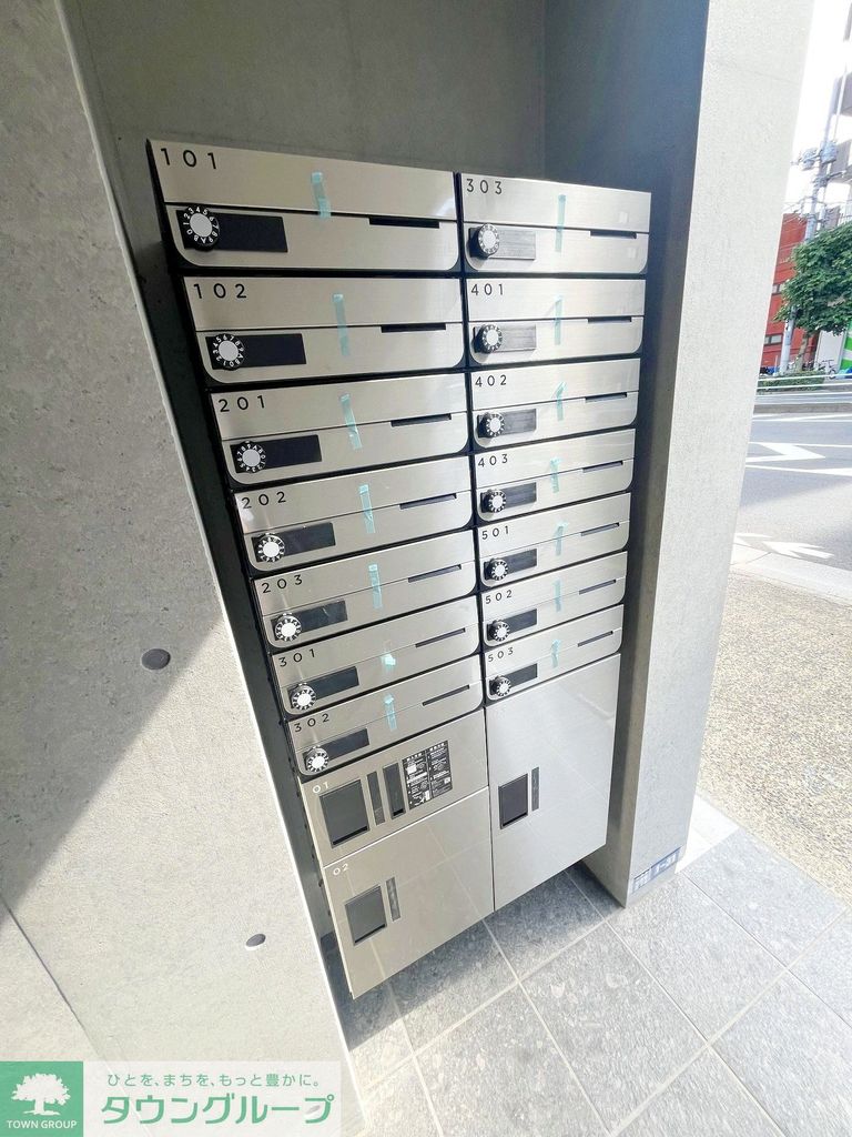 その他共有部分