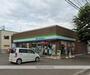 コンビニ　ファミリーマート札幌北４９条東店（コンビニ）まで1098m