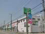 スーパー　フードワン田奈店（スーパー）まで554m