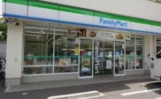 コンビニ　ファミリーマート羽沢三丁目店（コンビニ）まで330m