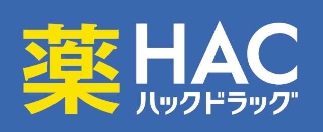 ドラックストア　ハックドラッグ保土ヶ谷帷子町店（ドラッグストア）まで304m