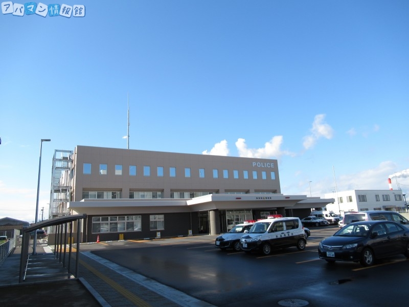 警察署・交番　新潟東警察署（警察署・交番）まで119m