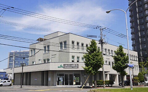 銀行　JAさっぽろ月寒支店（銀行）まで354m