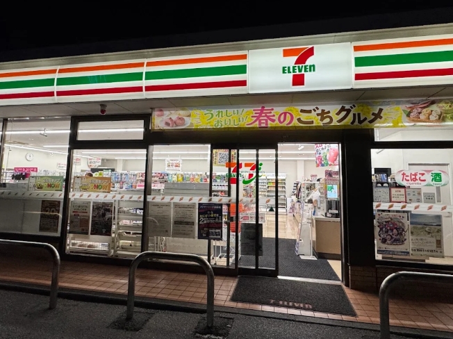 コンビニ　セブンイレブン川口青木3丁目店（コンビニ）まで562m