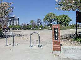 公園　唐橋西寺公園（公園）まで679m