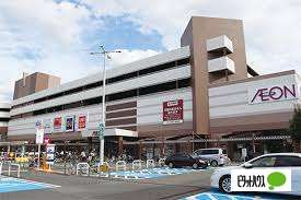 スーパー　イオン京都洛南店（スーパー）まで340m