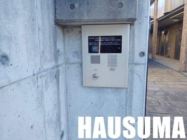 セキュリティ　オートロック