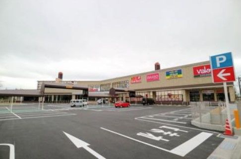 スーパー　バロー北寺島店（スーパー）まで679m