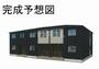 三俣駅より徒歩28分 1階 新築の賃貸物件