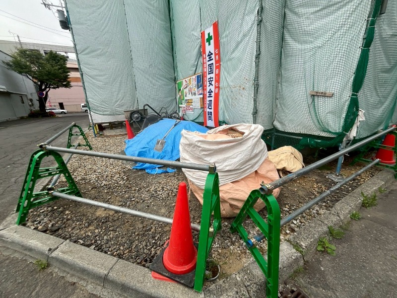 その他　その他