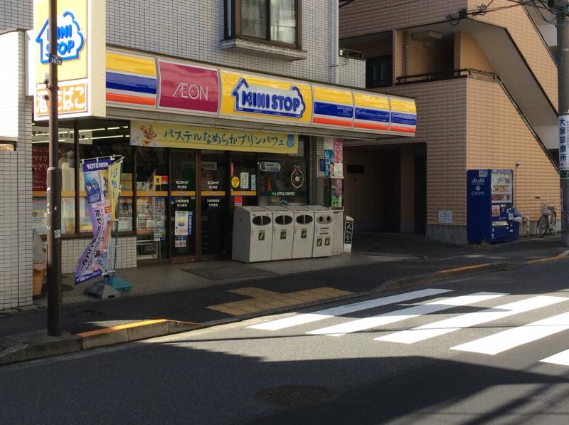 コンビニ　ミニストップ 新大塚店（コンビニ）まで289m
