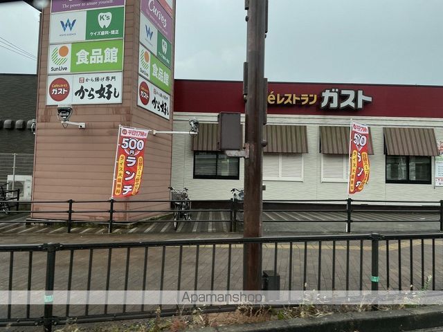 飲食店　ガスト小倉貴船店（飲食店）まで1085m