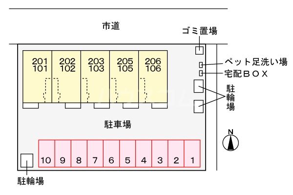 駐車場