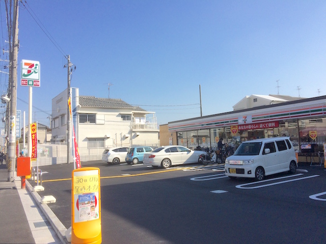 コンビニ　セブンイレブン摂津東正雀店（コンビニ）まで286m