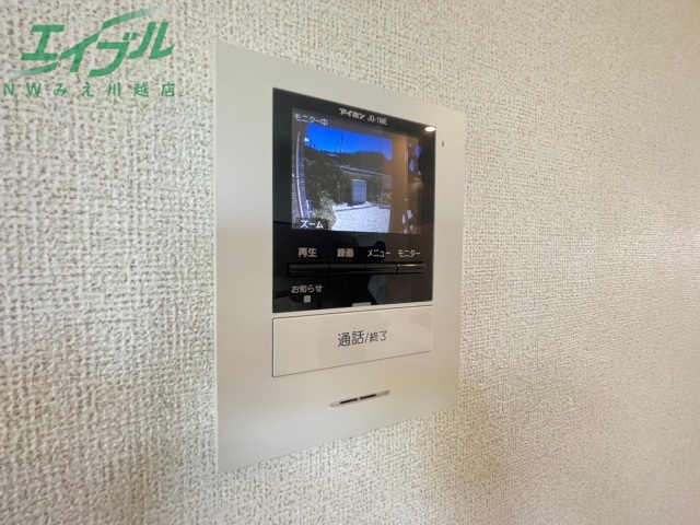 セキュリティ　同物件別室の画像です